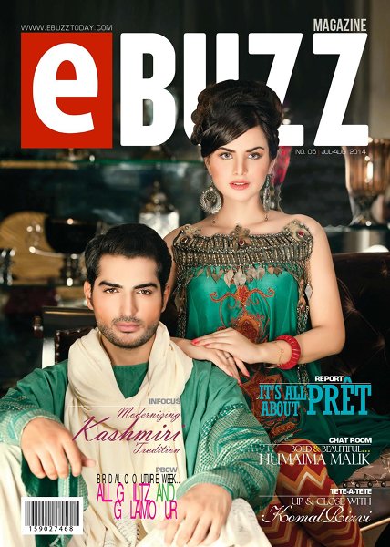 Top 10 Magazines For Men In Pakistan-Ebuzz
