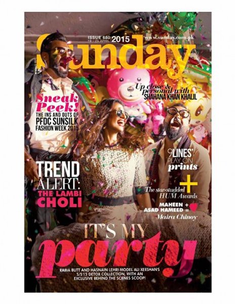 Top 10 Magazines For Men In Pakistan-Sunday Magazine
