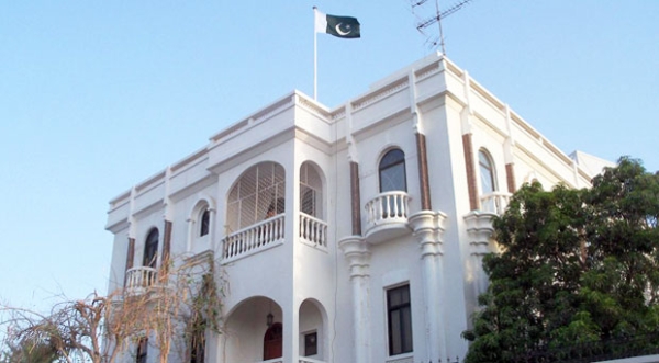 Pakistan Embassy In Oman