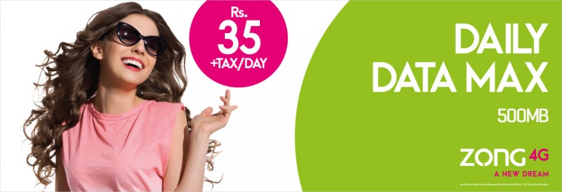 Zong Daily Data Max - Zong Internet Packages - Activation ... - 800 x 273 jpeg 43kB